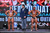 Чемпионат Московской области по бодибилдингу - 2025