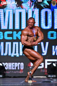 Чемпионат Московской области по бодибилдингу - 2025