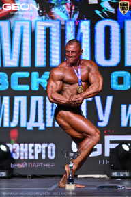 Чемпионат Московской области по бодибилдингу - 2025