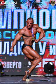 Чемпионат Московской области по бодибилдингу - 2025