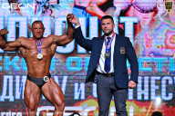 Чемпионат Московской области по бодибилдингу - 2025