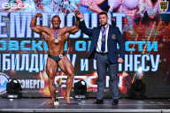 Чемпионат Московской области по бодибилдингу - 2025