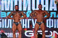 Чемпионат Московской области по бодибилдингу - 2025