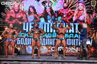 Чемпионат Московской области по бодибилдингу - 2025