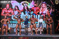 Чемпионат Московской области по бодибилдингу - 2025