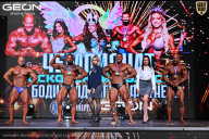 Чемпионат Московской области по бодибилдингу - 2025