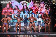 Чемпионат Московской области по бодибилдингу - 2025