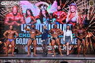 Чемпионат Московской области по бодибилдингу - 2025