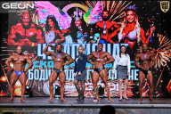 Чемпионат Московской области по бодибилдингу - 2025