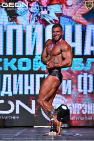 Чемпионат Московской области по бодибилдингу - 2025