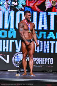 Чемпионат Московской области по бодибилдингу - 2025