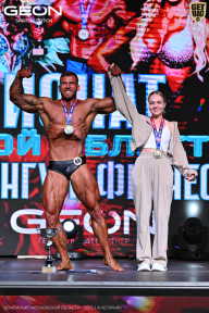 Чемпионат Московской области по бодибилдингу - 2025