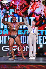 Чемпионат Московской области по бодибилдингу - 2025