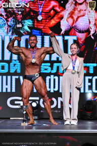 Чемпионат Московской области по бодибилдингу - 2025