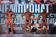 Чемпионат Московской области по бодибилдингу - 2025