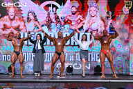 Чемпионат Московской области по бодибилдингу - 2025