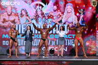 Чемпионат Московской области по бодибилдингу - 2025