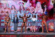 Чемпионат Московской области по бодибилдингу - 2025