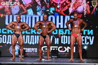 Чемпионат Московской области по бодибилдингу - 2025