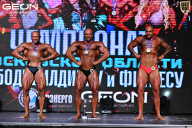 Чемпионат Московской области по бодибилдингу - 2025