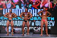 Чемпионат Московской области по бодибилдингу - 2025