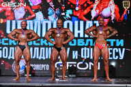 Чемпионат Московской области по бодибилдингу - 2025