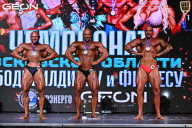 Чемпионат Московской области по бодибилдингу - 2025