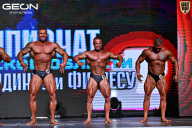 Чемпионат Московской области по бодибилдингу - 2025