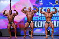 Чемпионат Московской области по бодибилдингу - 2025