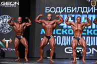 Чемпионат Московской области по бодибилдингу - 2025