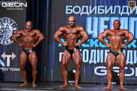 Чемпионат Московской области по бодибилдингу - 2025