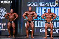 Чемпионат Московской области по бодибилдингу - 2025