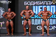 Чемпионат Московской области по бодибилдингу - 2025