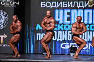 Чемпионат Московской области по бодибилдингу - 2025