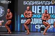Чемпионат Московской области по бодибилдингу - 2025