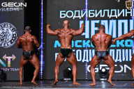 Чемпионат Московской области по бодибилдингу - 2025