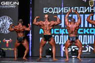 Чемпионат Московской области по бодибилдингу - 2025