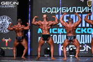 Чемпионат Московской области по бодибилдингу - 2025