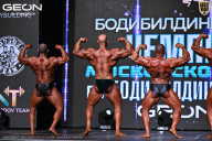 Чемпионат Московской области по бодибилдингу - 2025