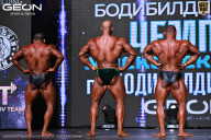 Чемпионат Московской области по бодибилдингу - 2025