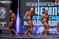 Чемпионат Московской области по бодибилдингу - 2025