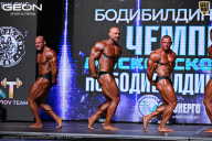 Чемпионат Московской области по бодибилдингу - 2025