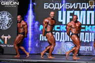 Чемпионат Московской области по бодибилдингу - 2025