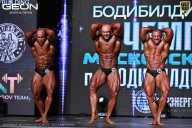 Чемпионат Московской области по бодибилдингу - 2025