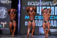 Чемпионат Московской области по бодибилдингу - 2025