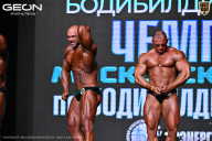 Чемпионат Московской области по бодибилдингу - 2025