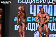 Чемпионат Московской области по бодибилдингу - 2025
