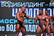Чемпионат Московской области по бодибилдингу - 2025