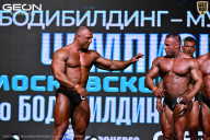 Чемпионат Московской области по бодибилдингу - 2025