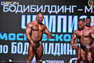 Чемпионат Московской области по бодибилдингу - 2025